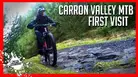Carron Valley MTB -  First Visit