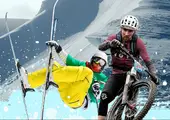 Entries open for SKI-AN-DURO, Scotland's new ski and mountain bike Enduro