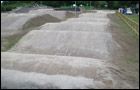 Platt Fields BMX Track