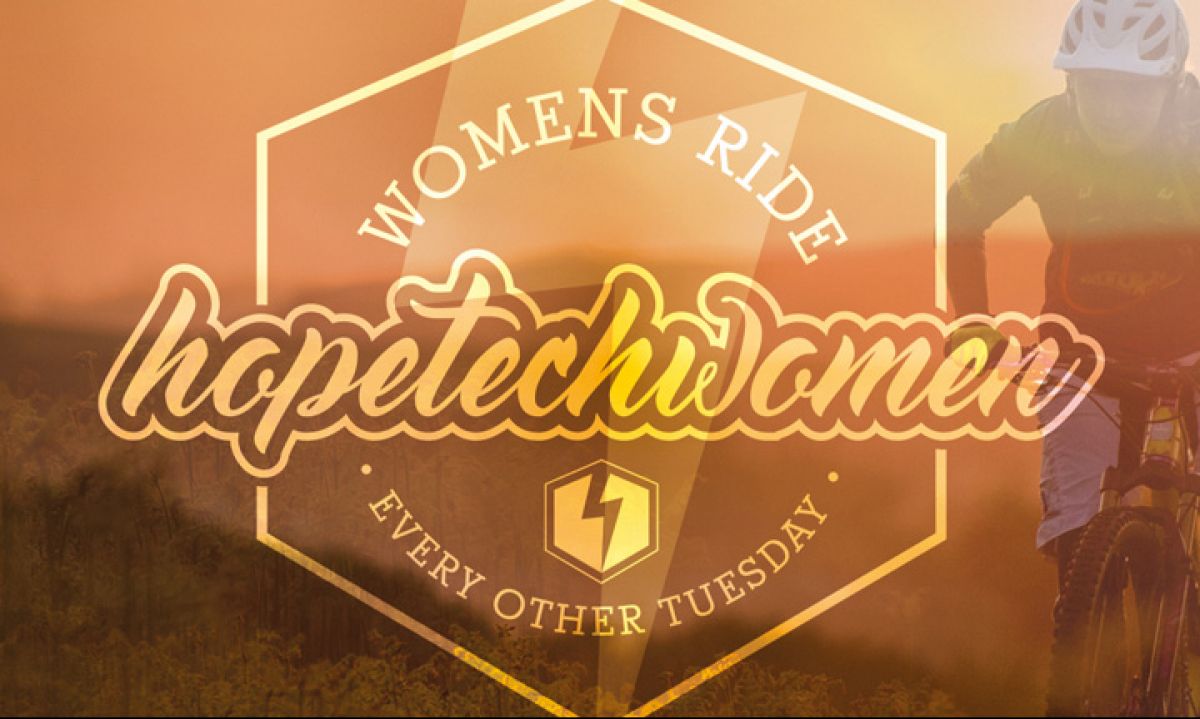 #hopetechwomen rides