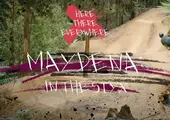 Watch: The Untold Origins of Maydena Bike Park