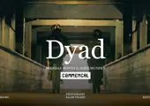Watch: DYAD - Brendan Howey & Jesse Munden