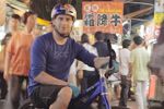 Danny MacAskill in Taiwan - Powered by Lezyne