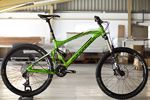Mondraker Bikes Release New Forward Geometry Foxy MS