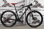 Mondraker Bikes forms UK based XC Race Team