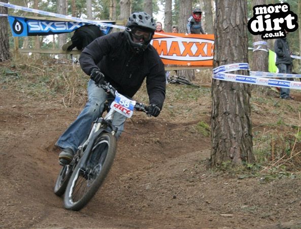 Chicksands Bike Park