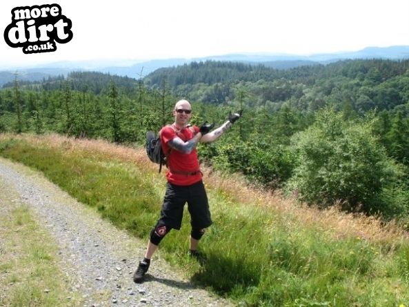 Gwydir Mawr Mountain Bike Trail