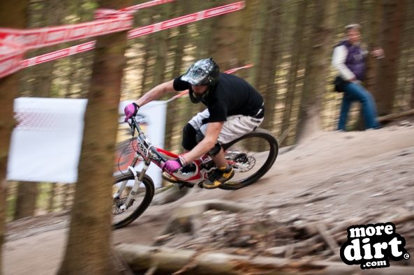 Aston Hill Mountain Bike Park