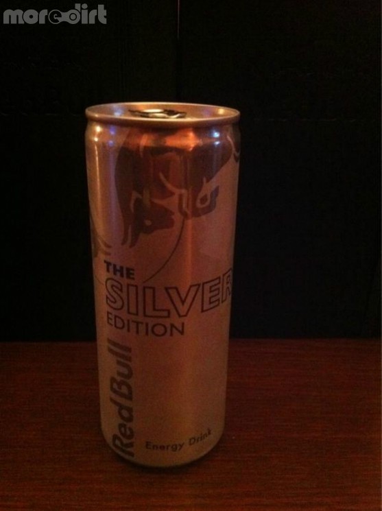 MTB Tweets Week 27/04/12