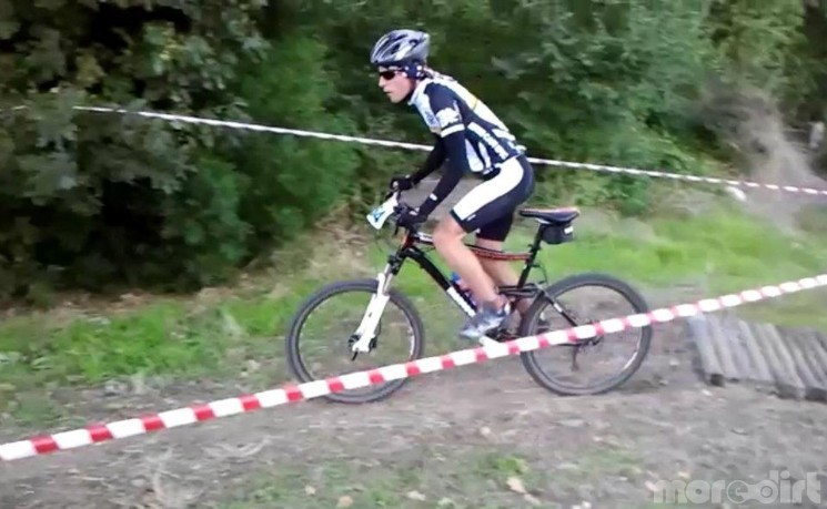 XC MTB Race