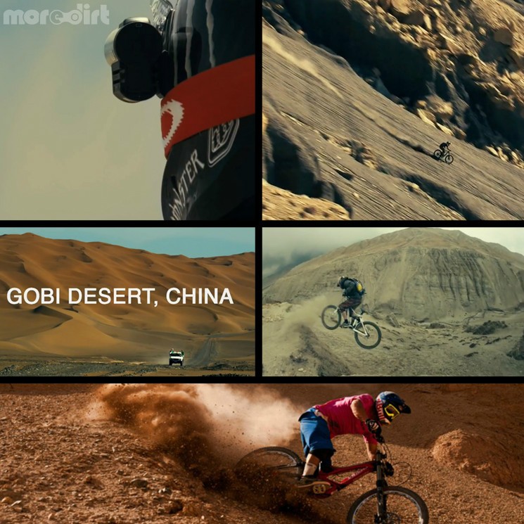 where the trail ends