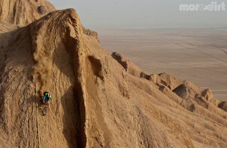 where the trail ends