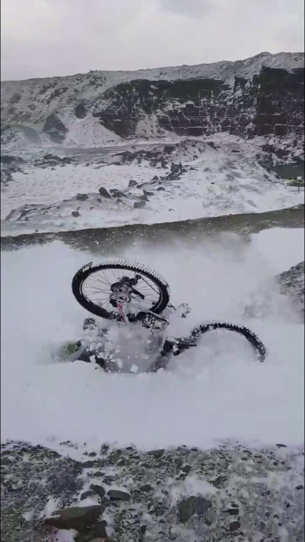 Lee Quarry Mountain Bike Trails