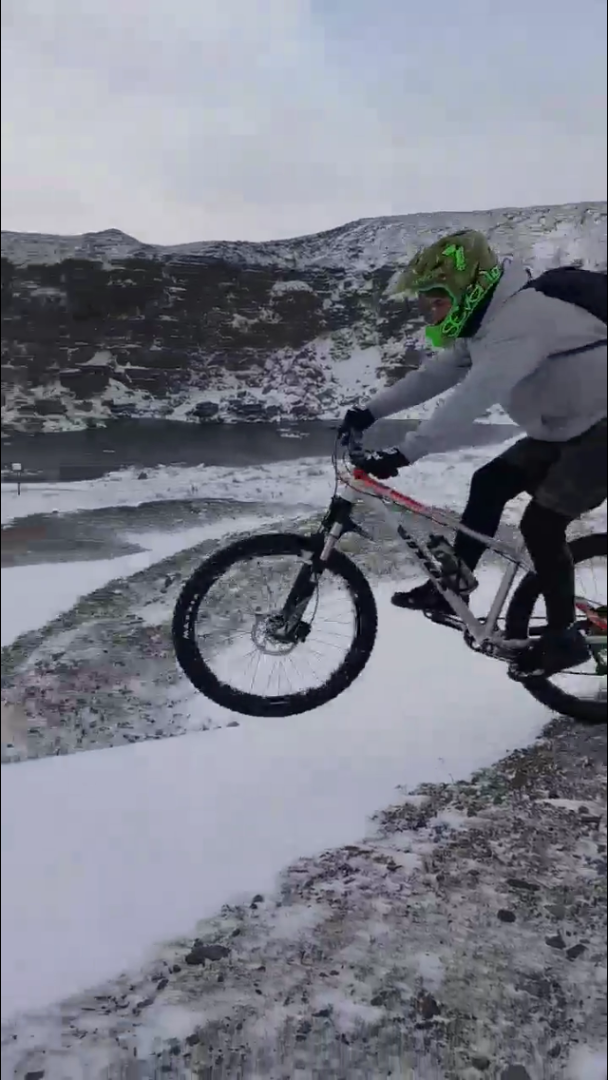 Lee Quarry Mountain Bike Trails