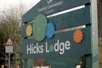 Hicks Lodge Cycle Centre - 